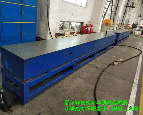 鋁型材檢驗(yàn)平臺(tái)